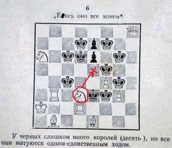Очередные шедевры из соцсетей