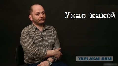В Болгарии готовятся отразить удар