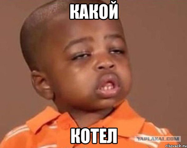 Плачут