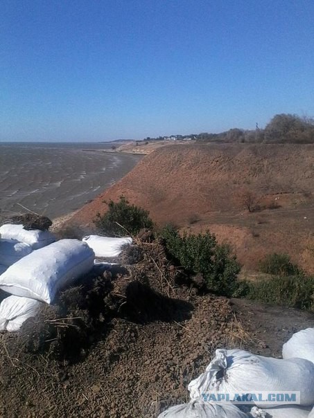 Быт украинских солдат на примере подразделения