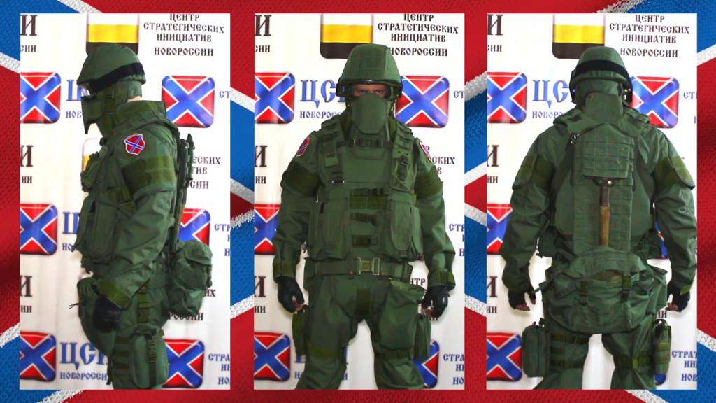 военная форма нового образца украины
