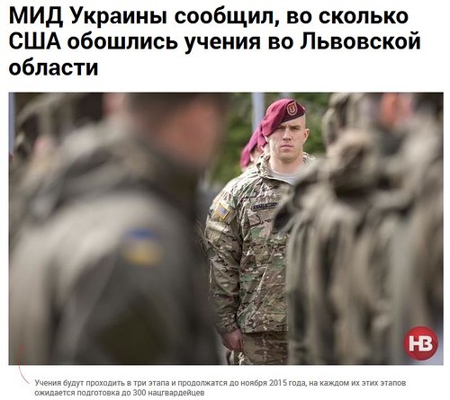 Перемирие кончилось, едва начавшись. Часть 7
