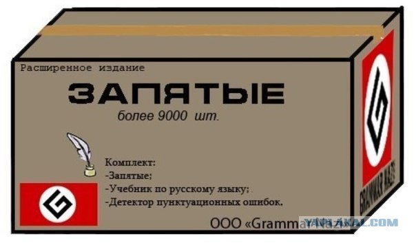 2,3 миллиона рублей алиментов