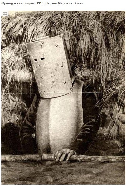 Подборка редких фотографий со всего мира. Часть 15