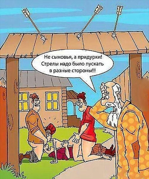 Ужасы и приколы из соцсетей 18+