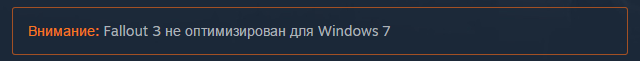 Совершеннолетие: Миру Fallout 18 лет!