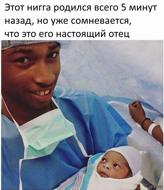 15 картинок с тЫрнета