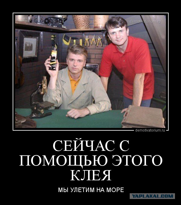 Куда в отпуск отдыхать поедем?