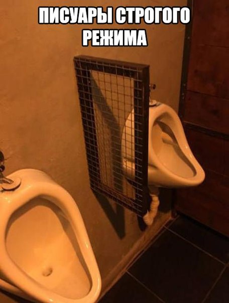 Разные картинки из сети