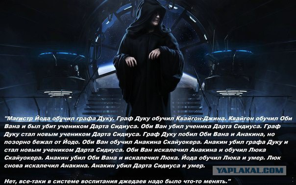 Весёлые картинки в чёрной рамке