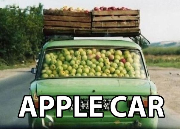 Подборка интересных и веселых картинок