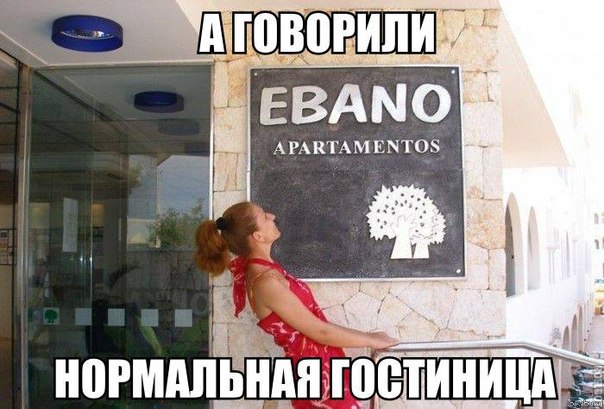 Случайные картинки