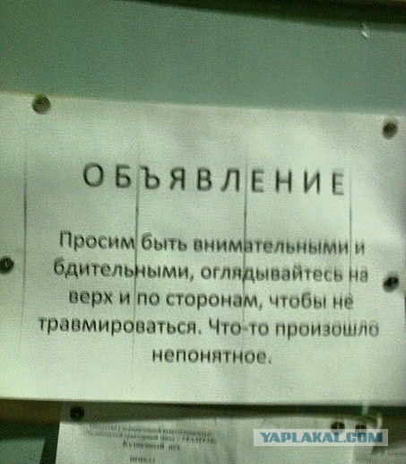 Немного лёгкой наркомании в картинках