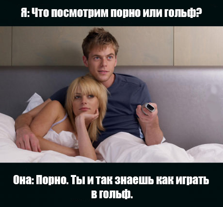 Подборка интересных и смешных картинок