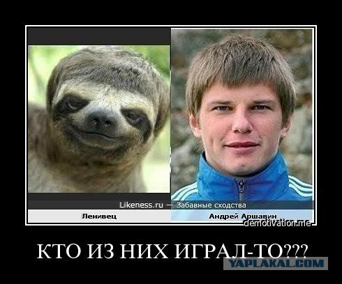 К солнцу ему было лень поворачиваться, поэтому сфоткались как были