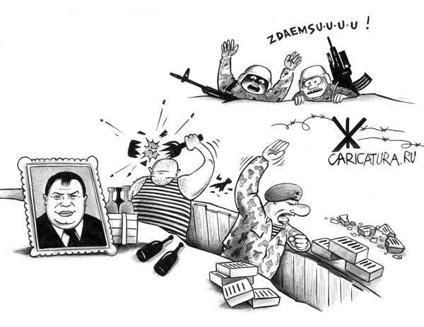 Карикатуры всякие-разные