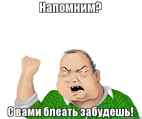 У безработной семьи полковника Захарченко нашли гараж из элитных авто на 25 млн