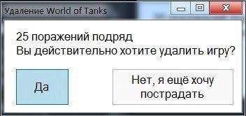 Wargaming 39