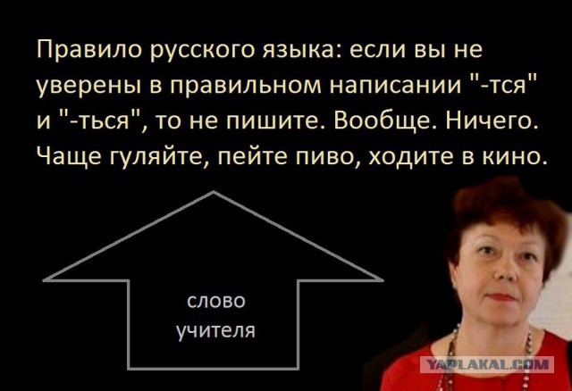 28 Панфиловцев. ХУДШИЙ ФИЛЬМ про ВОЙНУ?! Рецензия от ЗРИТЕЛЯ.