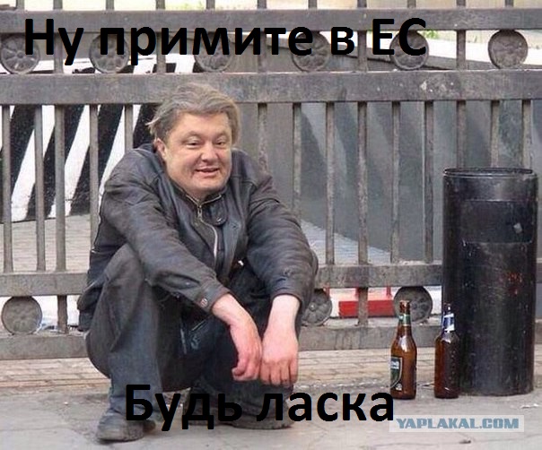 Жесткий ультиматум Порошенко