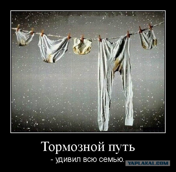 Освежитель в машину - альтернатива