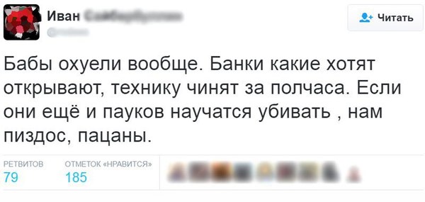 Подборка интересных и веселых картинок
