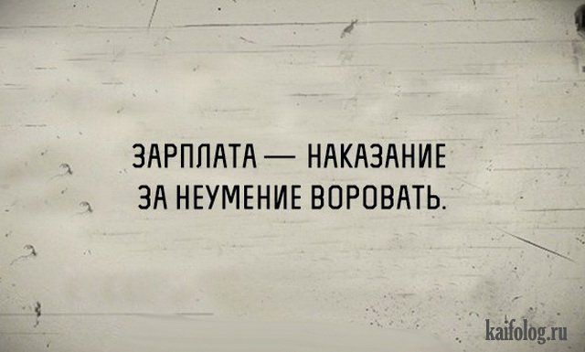 15 юмористических открыток с неожиданным финалом. Разноцветный юмор