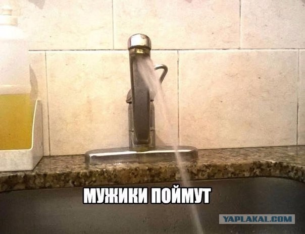 Картинки с просторов