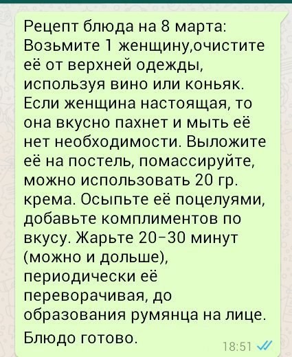 Поржать-погрустить-задуматься картинок пост