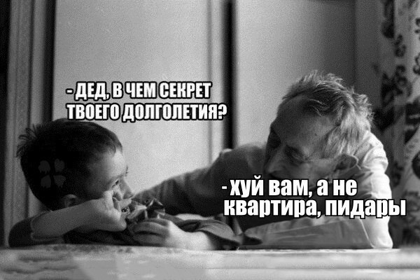 Тупенькие картиночки.