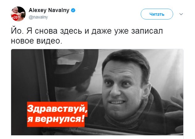 Путин объяснил, почему Навальный неинтересен для диалога