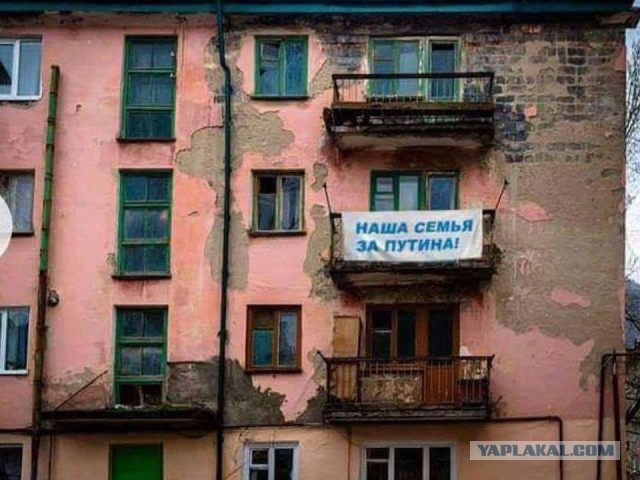 Это шутка юмора такая? Президент рассказал о росте доходов россиян с 2000 года