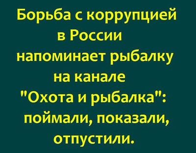 Четверг, давайте и подеградируем на четверть