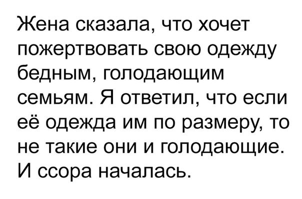 Работа не волк, но картинки сами себя не посмотрят!