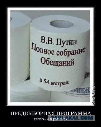 "6 лет не срок, а жизненный урок" или победа телевизора над холодильником