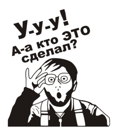 Путин шокирован доходами министров! Откуда столько денег, господа?
