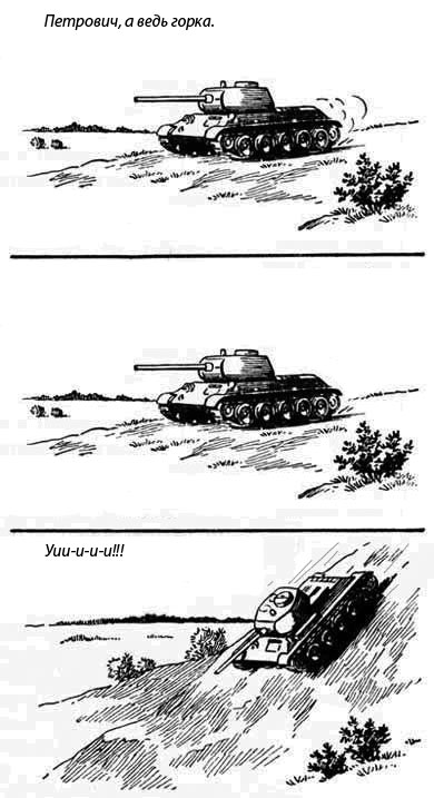 Немного картинок на сегодня