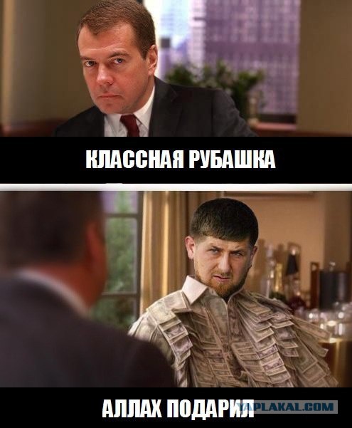 Путин выполнил просьбу Кадырова и передал Чечне нефтяную компанию