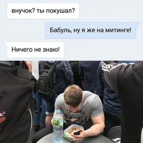 Немного картинок на вечер этой субботы