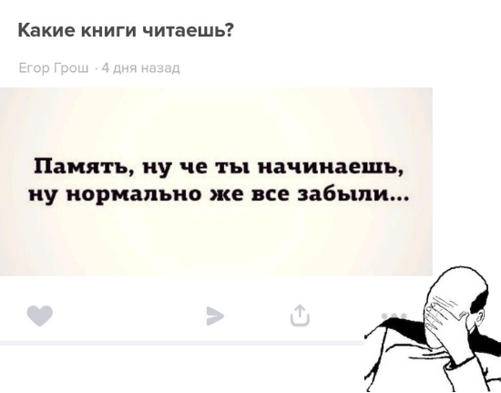 20 жизненно важных уроков, которым меня научили подростки