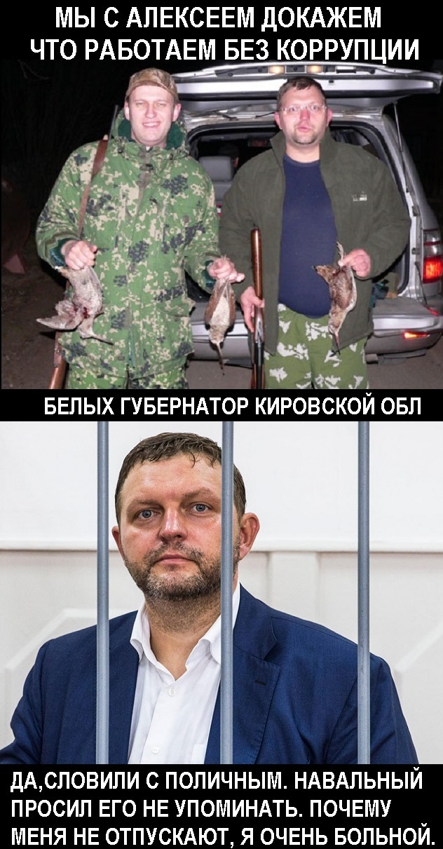 Бентли, дворцы, убийства. Как устроен Северный Кавказ.