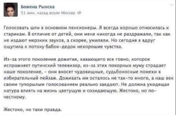 Срочно нужен санитарный самолет