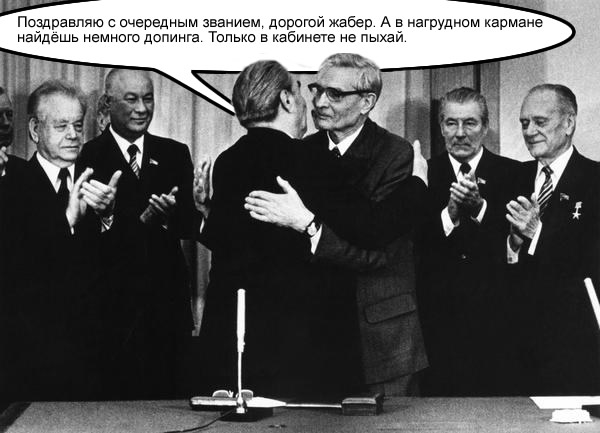 Дорогие господа фотожаберы!