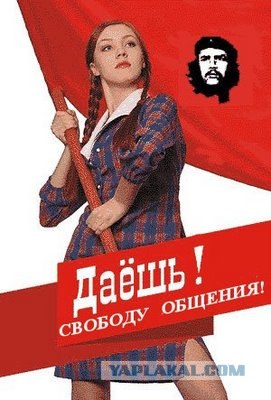 Необъяснимые явления