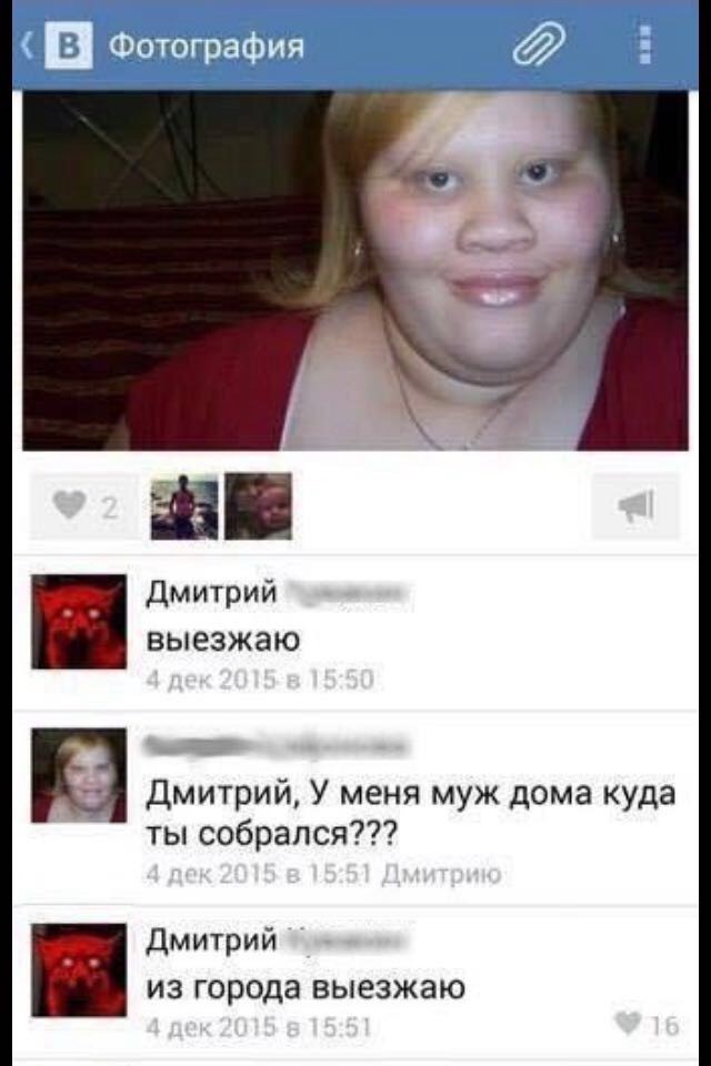 Это вам не инстаграмм (август)