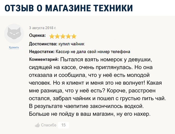 Разные и без темы