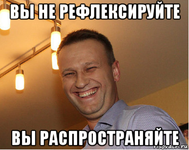 Смерть валенок в России