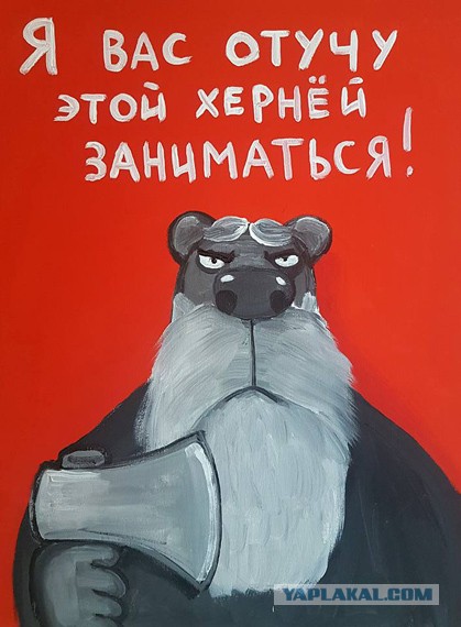 ⚡️ От коронавируса умер уволенный Путиным с поста главы Чувашии Михаил Игнатьев