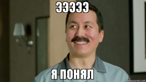 Омиряканские бляны