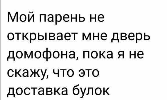 Немного картинок для настроения 05.08.20